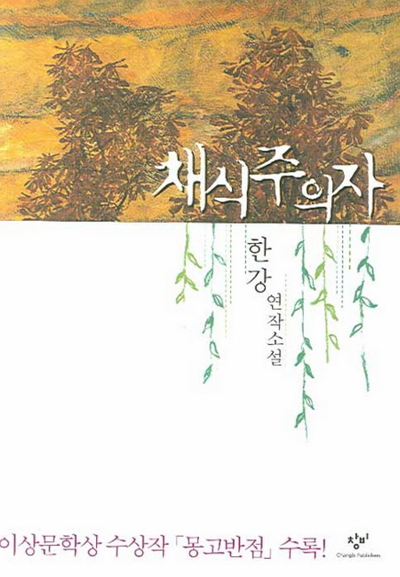 한국창직역량개발원 이미지